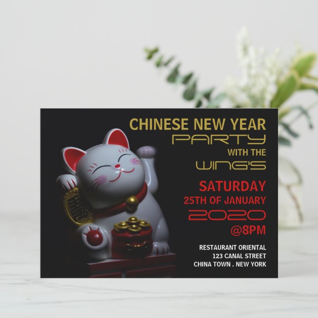 Invitación Año Nuevo Chino, Gato Afortunado (Anverso de pie)