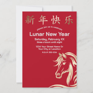 Invitación Año Nuevo Lunar Rojo y Dorado 2026 Año del Caballo