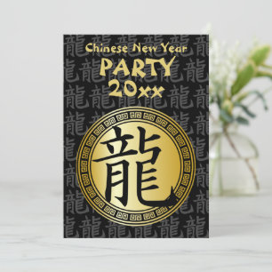 Invitación Año símbolo chino del Fiesta Dragón BGB