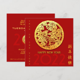 Invitación Año tigre chino de corte de papel dorado elegir co