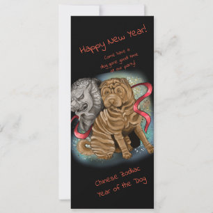Invitación Año zodiaco chino del perro