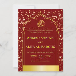 Invitación Antique Gold Arch Burgundy Islamic Wedding 