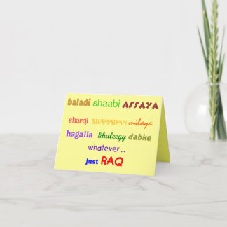 Invitación Apenas Raq