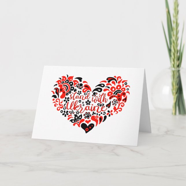 Invitación Apoyar a Ucrania con letras y corazón (Anverso)