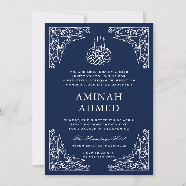 Invitación Aqiqa Aqeeqa, bebé de la Marina Ornate moderna (Anverso)