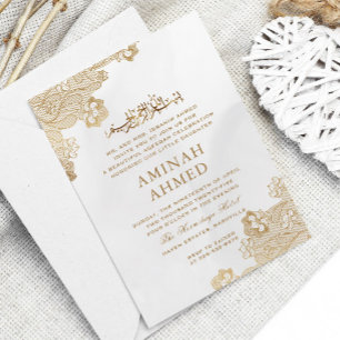 Invitación Aqiqa Aqeeqa bebé de oro de la crema ornada islámi