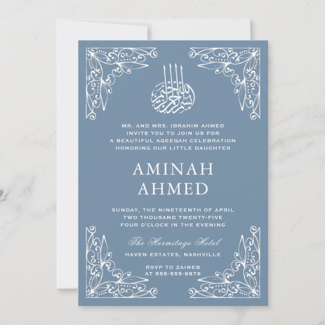 Invitación Aqiqa Aqeeqa, bebé moderno con polvo azul ornato (Anverso)