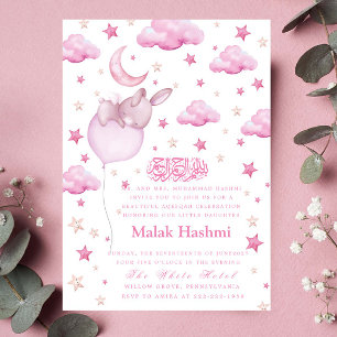 Invitación Aqiqa Aqeeqa, chiquilla y bebé estrella