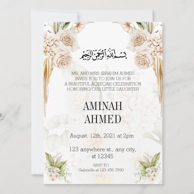 Invitación Aqiqa floral islámica elegante (Anverso)