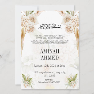 Invitación Aqiqa floral islámica elegante