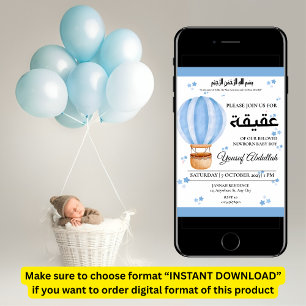 Invitación Aqiqah Blue Air Balloon Bebé Musulmán