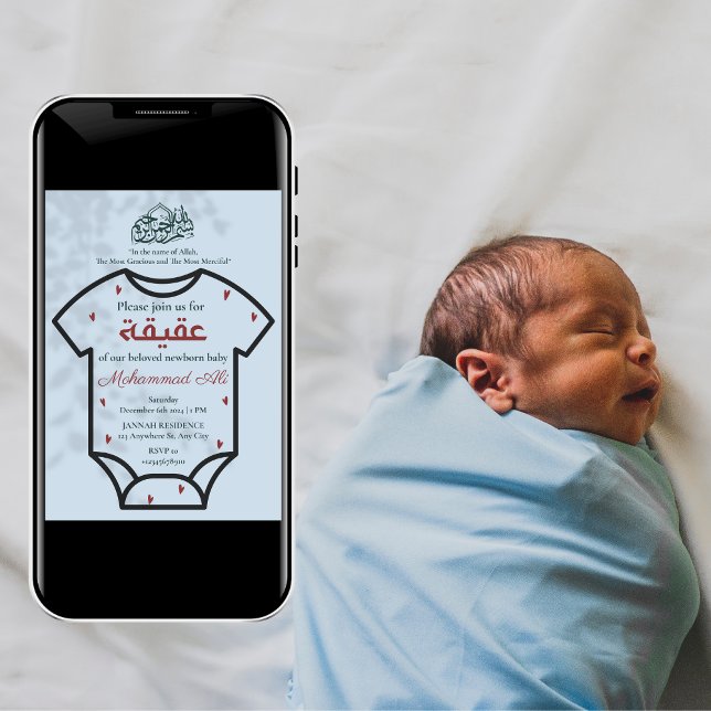 Invitación Aqiqah Blue Bodysuit Baby Boy musulmán Islámico (Subido por el creador)