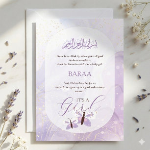 Invitación Aqiqah Ceremonia de nombramiento de beb