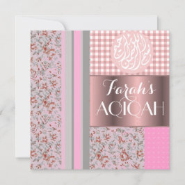 Invitación Aqiqah musulmán del rosa de la niña islámico