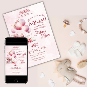 Invitación Aqiqah musulmana: La bebé de un globo rosa Strolle