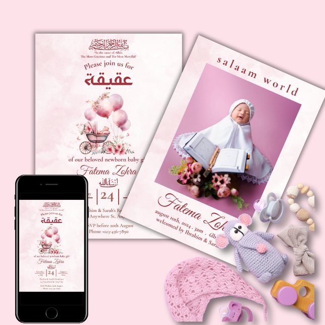 Invitación Aqiqah musulmana: La bebé de un globo rosa Strolle (Subido por el creador)