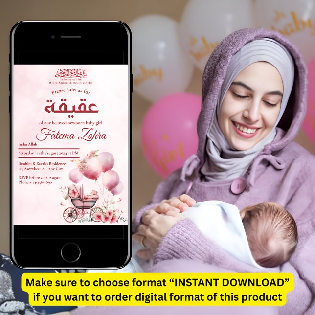 Invitación Aqiqah musulmana: La bebé de un globo rosa Strolle (Subido por el creador)