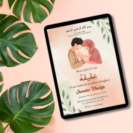 Invitación Aqiqah, nueva madre musulmana y bebé recién nacida