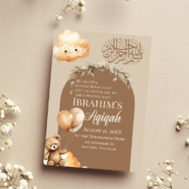 Invitación Aqiqah, un bebé islámico neutral