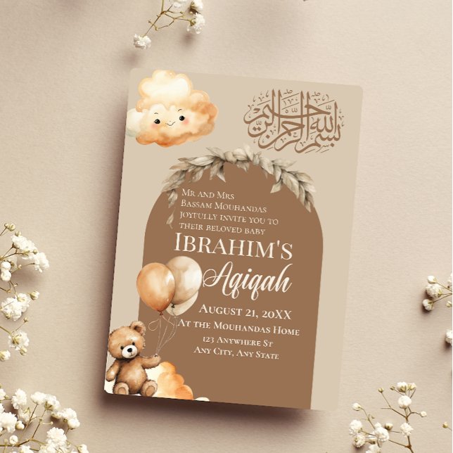 Invitación Aqiqah, un bebé islámico neutral (Subido por el creador)