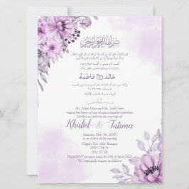 Invitación Árabe Inglés Púrpura Lavanda Musulmán