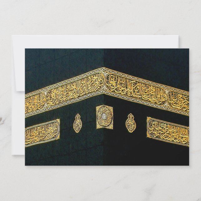 Invitación Árabe islámico de Fitr Adha Mubarak del al de Eid (Anverso)