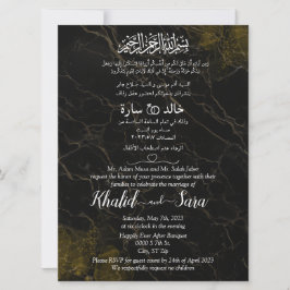 Invitación Árabe Musulmán Inglés Negro Y Mármol De Oro