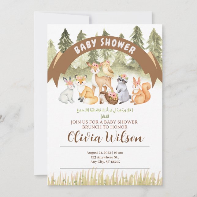 Invitación Arábico islámico de Woodland Animal Baby Shower (Anverso)