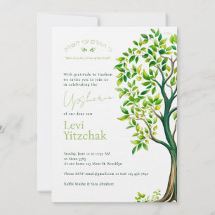 Invitación Árbol acuático sofisticado Upsherin Upshernish