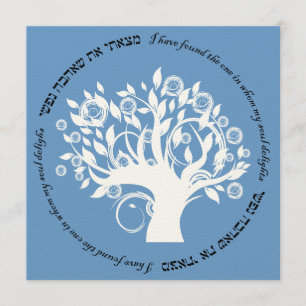 Invitación Árbol de la Vida Casamiento Judío Hebreo Azul