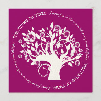 Invitación Árbol de la Vida Hebreo Boda Judía Rosa Rojo