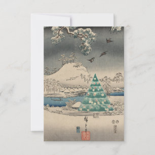 Invitación Árbol de Navidad en un paisaje nevado