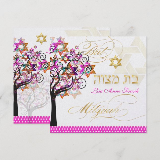 INVITACIÓN ÁRBOL DE PINK DE MITZVAH, INVITOS DE MITZVAH (Anverso / Reverso)