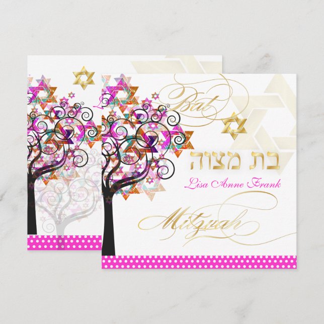 INVITACIÓN ÁRBOL DE PINK DE MITZVAH, INVITOS DE MITZVAH (Anverso / Reverso)