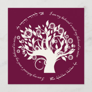 Invitación Árbol de vida Boda judío Cranberry