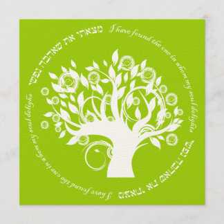 Invitación Árbol de vida Boda judío hebreo verde