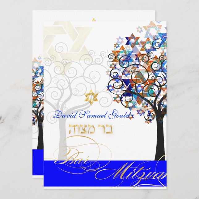 Invitación ÁRBOL DE VIDA DE PixDezines MITZVAH (Anverso / Reverso)