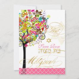 Invitación Árbol PixDezines de flores de vida/primavera/Mitzv