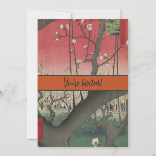Invitación Árboles de soleados de solera de Japón