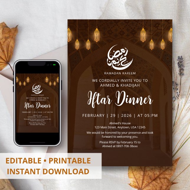 Invitación Architectural Mosque Corridor Ramadan Iftar (Subido por el creador)