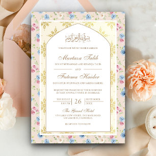 Invitación Arco de boda musulmán con motivo floral dorado pas