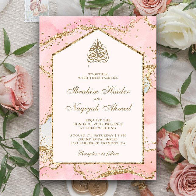 Invitación Arco de boda musulmán de mármol de ágata dorada ro (Subido por el creador)