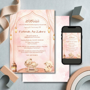 Invitación Arco de mezquita Islámico Aqeeqah y Baby Shower Ni