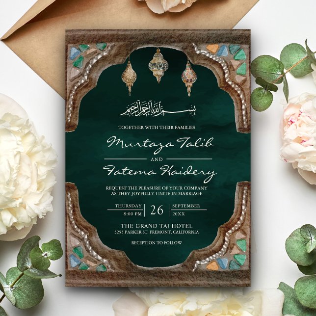 Invitación Arco Escalonado Islámico Musulmán Esmeralda Boda (Subido por el creador)