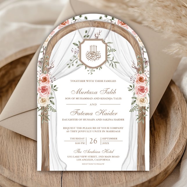 Invitación Arco floral de madera rústica Boda musulmana islám (Subido por el creador)