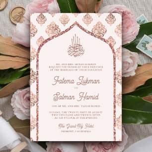 Invitación Arco musulmán de boda de damasco de rosa dorada y