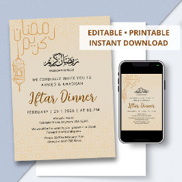 Invitación Arte de línea moderna de cena de Iftar de Ramadan