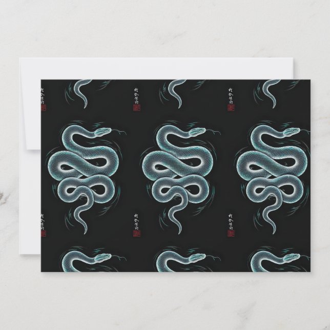 Invitación Arte de serpiente estilo ukiyo japonés (Anverso)