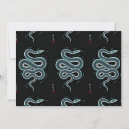 Invitación Arte de serpiente estilo ukiyo japonés