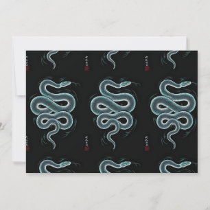Invitación Arte de serpiente estilo ukiyo japonés